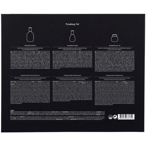Pyunkang Yul PKY Black Tea Line Gift Box Set, Deep Nurishment for Anti-aging, Rich Moisture Toner, Revitalizing Serum & Condensed Nourishing Cream, Zero-Irritation, Korean Skincare (3-item set) - color: Black tea line(Gift-Wrapped)