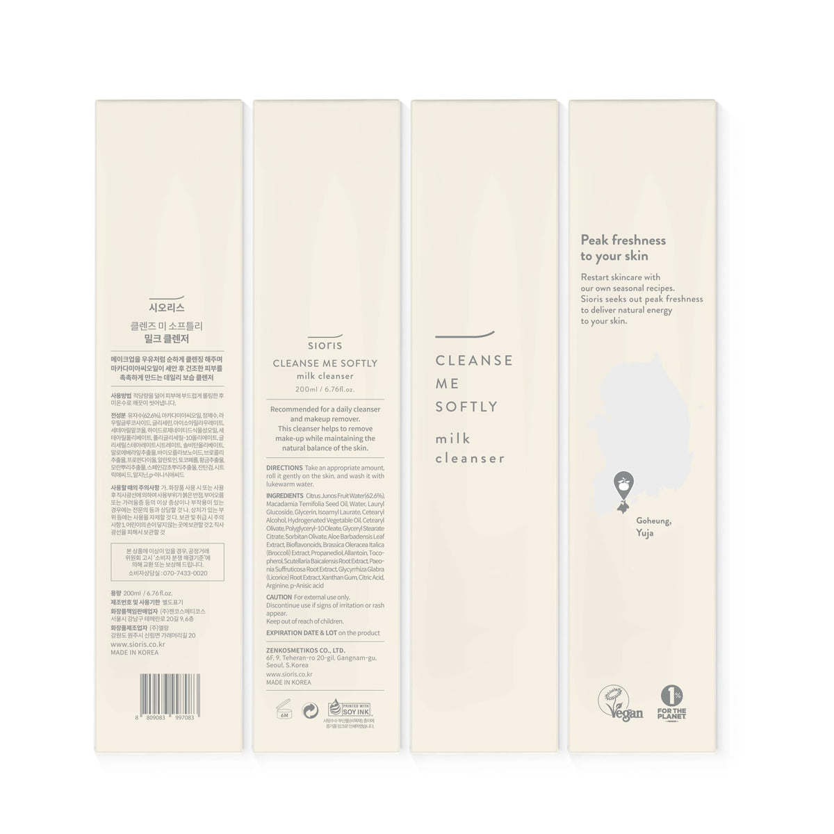 SIORIS Cleansing Milk & Makeup Remover, Korean Face Wash for Sensitive Skin