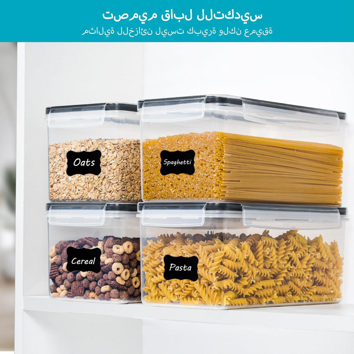 Vtopmart Pasta Storage Containers, 4 Pack, 3.2L Airtight Canisters