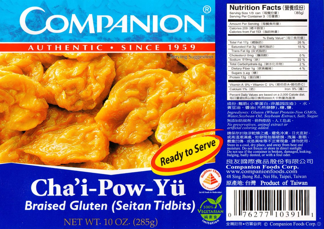 Companion Braised Gluten Seitan Tidbits, 10 oz Can (Pack of 12) – Vegan