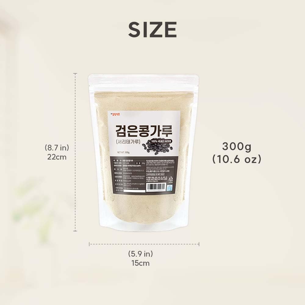 K-Herb Roasted Korean Black Soybean Powder – 100% Toasted Seoritae, Fine Ground for Smoothies & Cooking