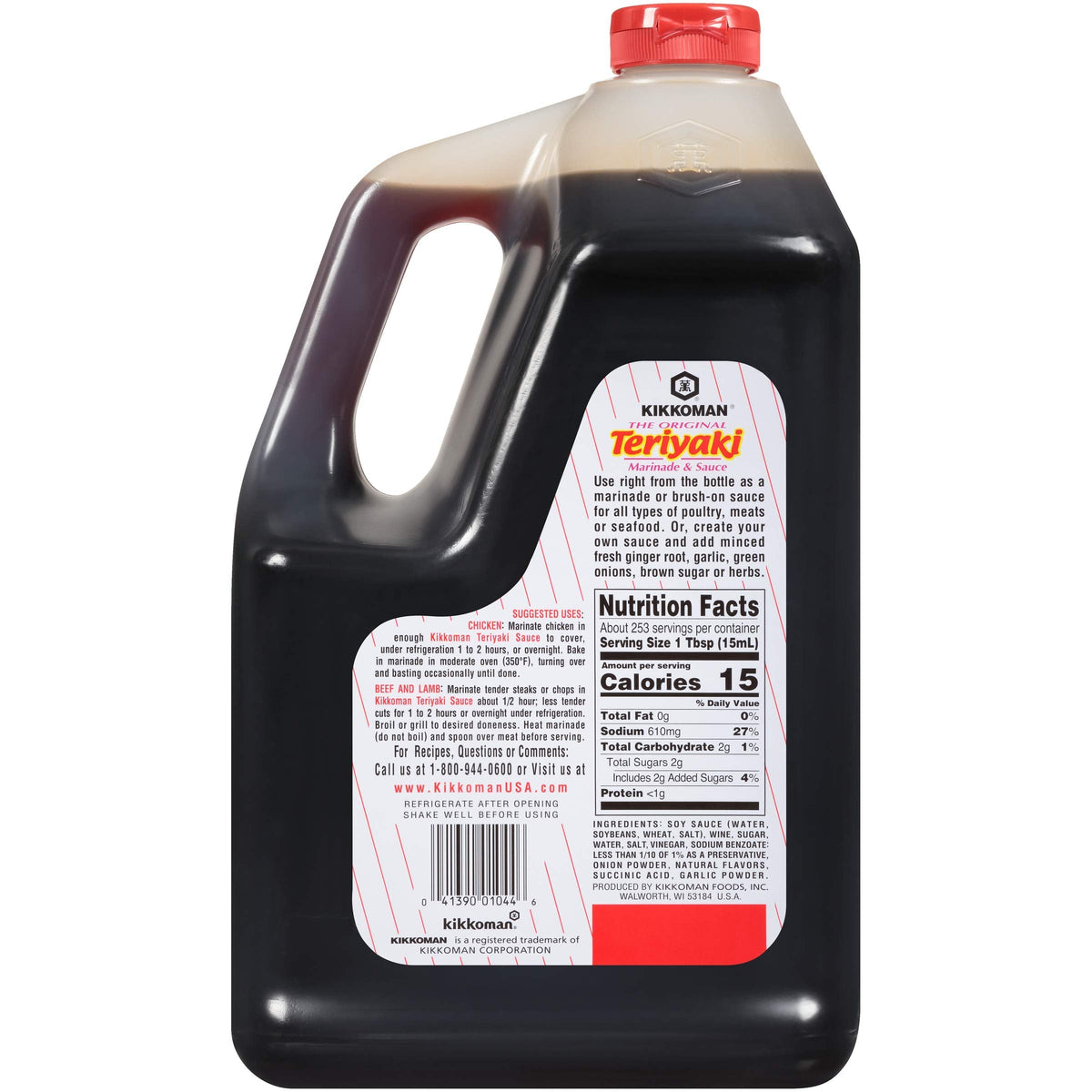 Kikkoman Teriyaki Marinade & Sauce – 128 oz | Marinade, Glaze, Stir-Fry