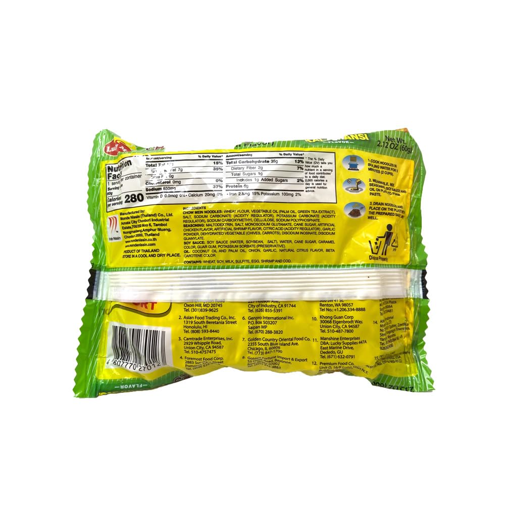Lucky Me! Pancit Canton Kalamansi (Pack of 30) – Instant Noodles with Kalamansi Zing