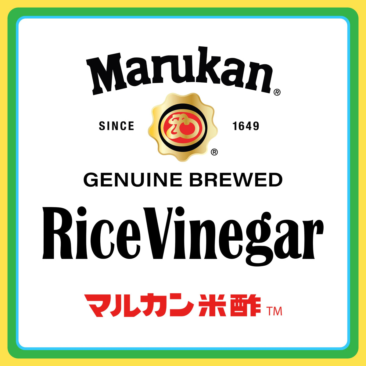 Marukan Genuine Brewed Rice Vinegar – Unseasoned, 1 Gallon | Gluten-Free, Non-GMO