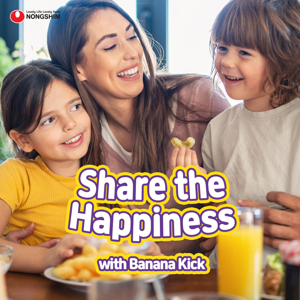 Nongshim Banana Kick Puff Snack – Crispy Banana Flavor Corn Puffs (1.58 oz x 20)