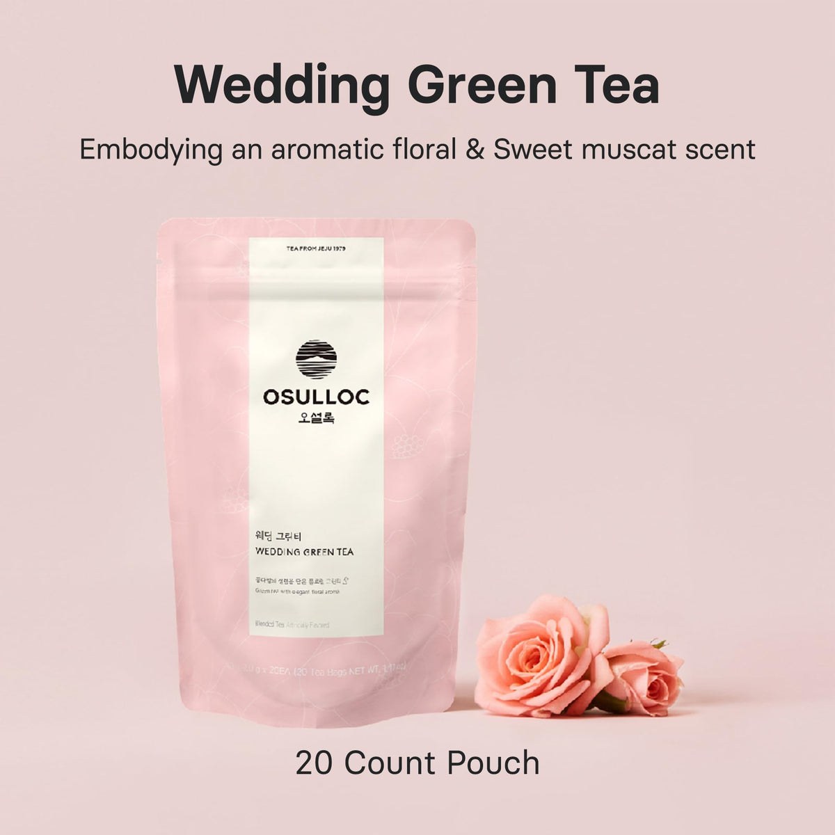 Osulloc Wedding Green Tea – Floral & Sweet Muscat Scent | Pyramid Tea Bags 1.41 oz