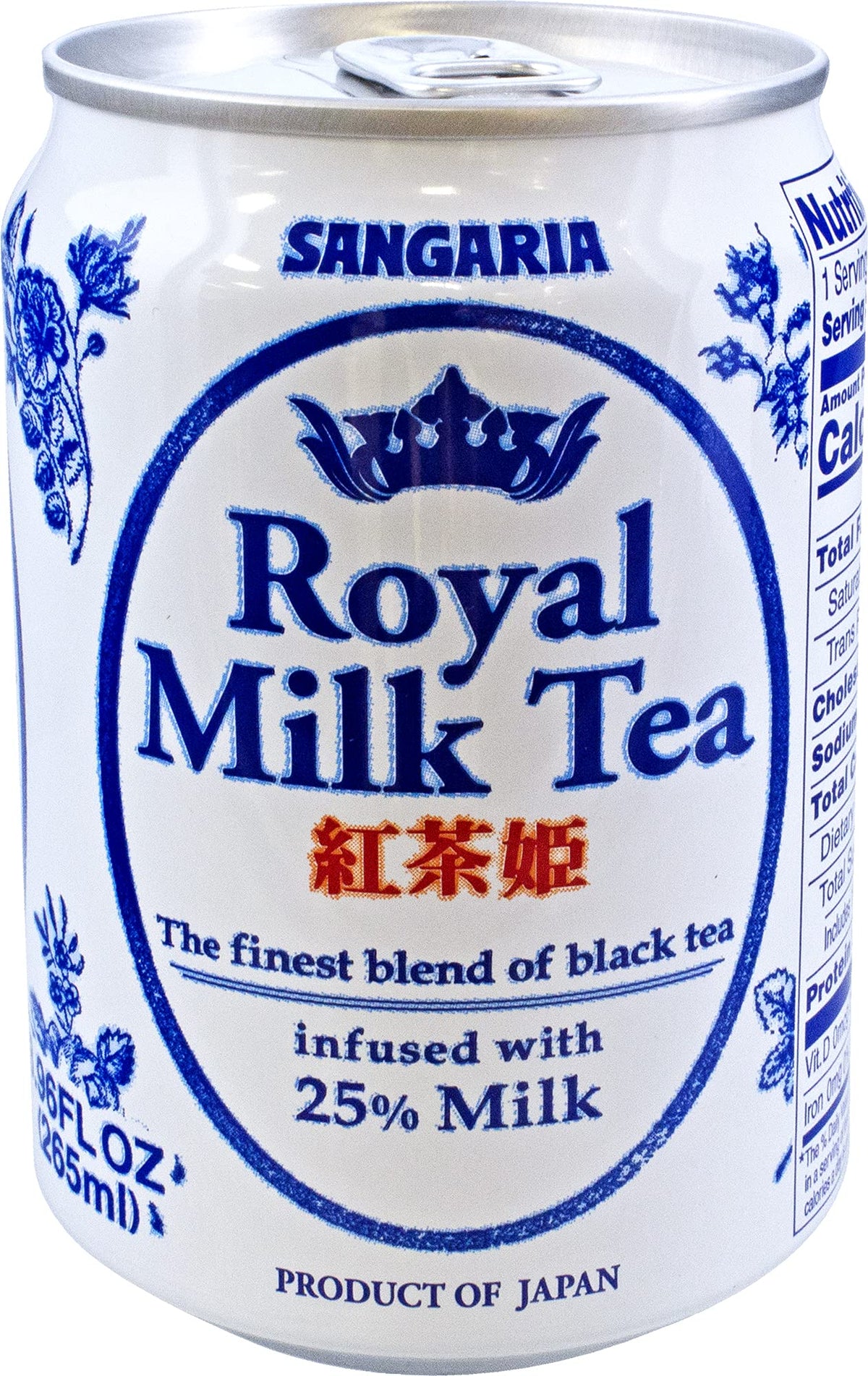 Sangaria Royal Milk Tea – Premium Japanese Tea with Real Milk, 24-Pack (8.96 fl oz each)