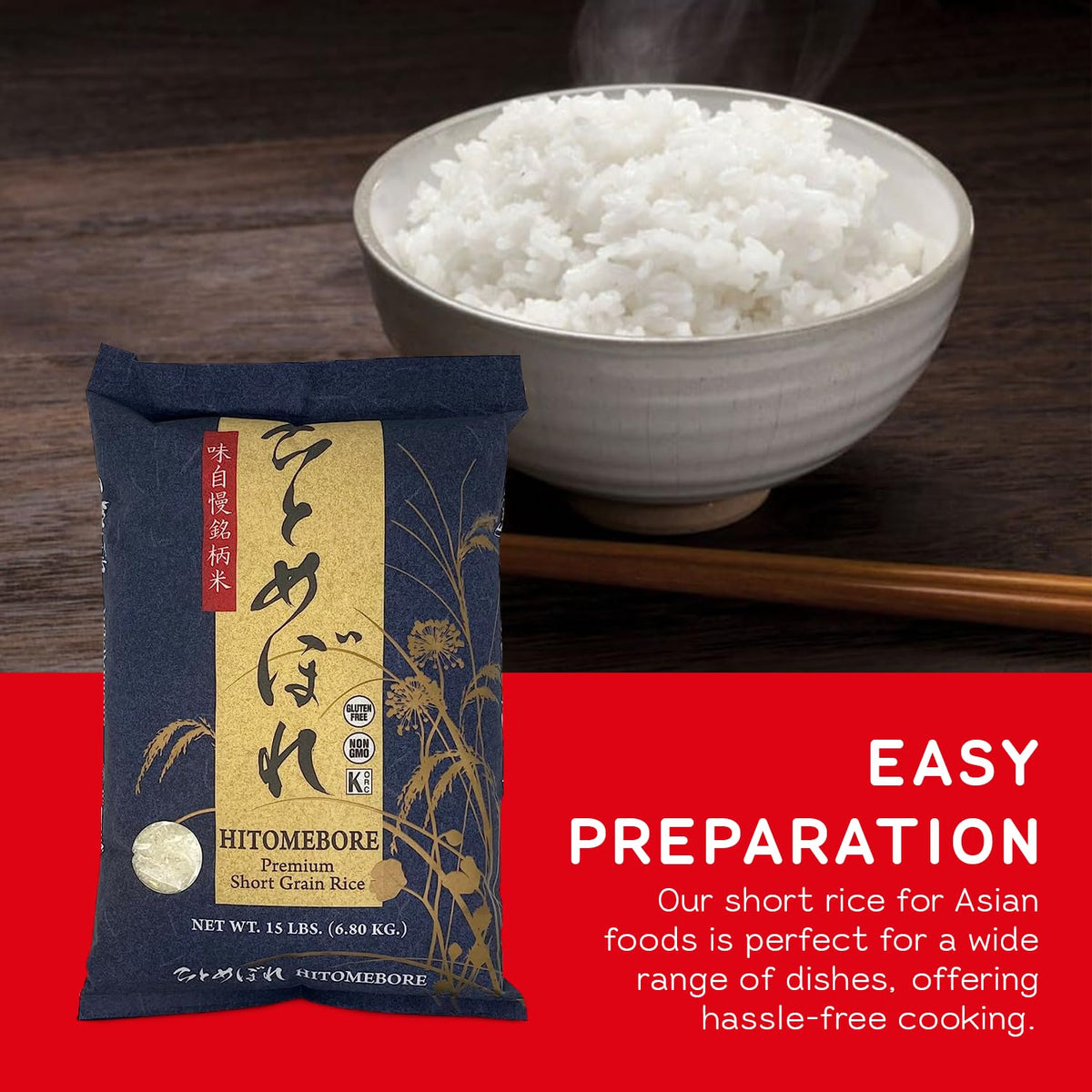 Shirakiku Hitomebore Short Grain Rice – Gluten-Free Japanese Sushi-Style Rice, 15 lb