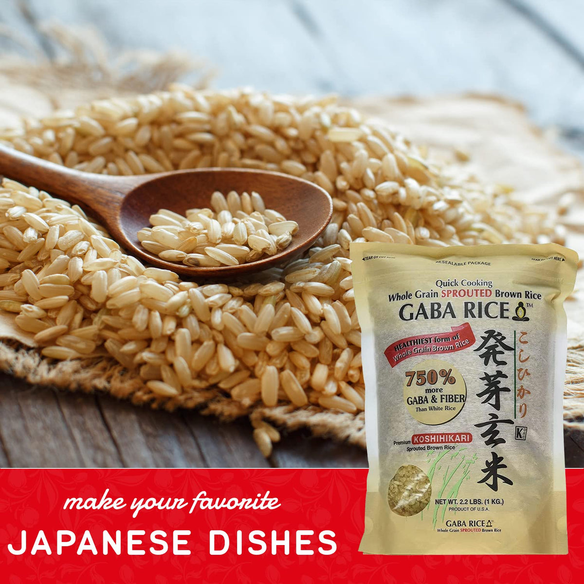 Shirakiku Koshihikari Premium Sprouted Brown GABA Rice – 2.2 lb Pack of 4