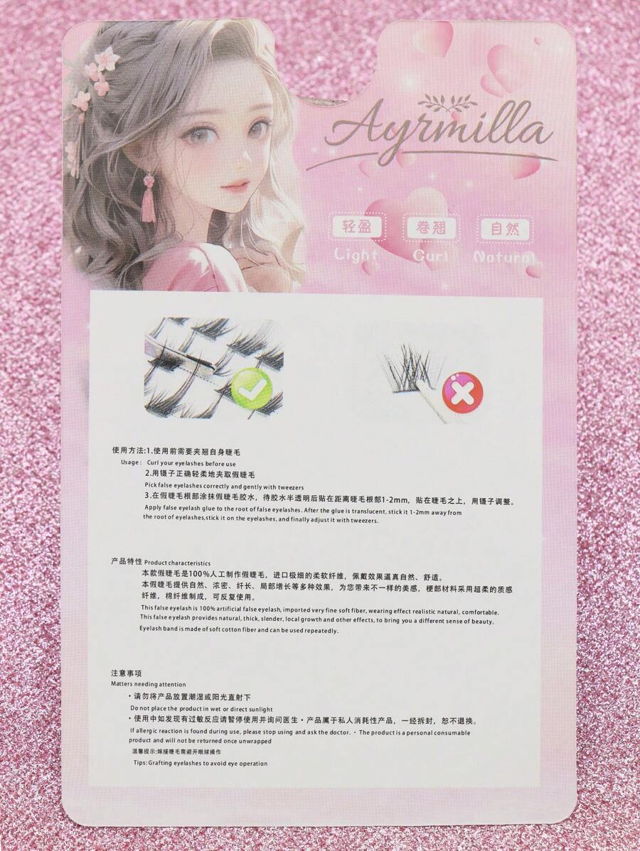 AYRMILLA New Single Cluster False Eyelashes