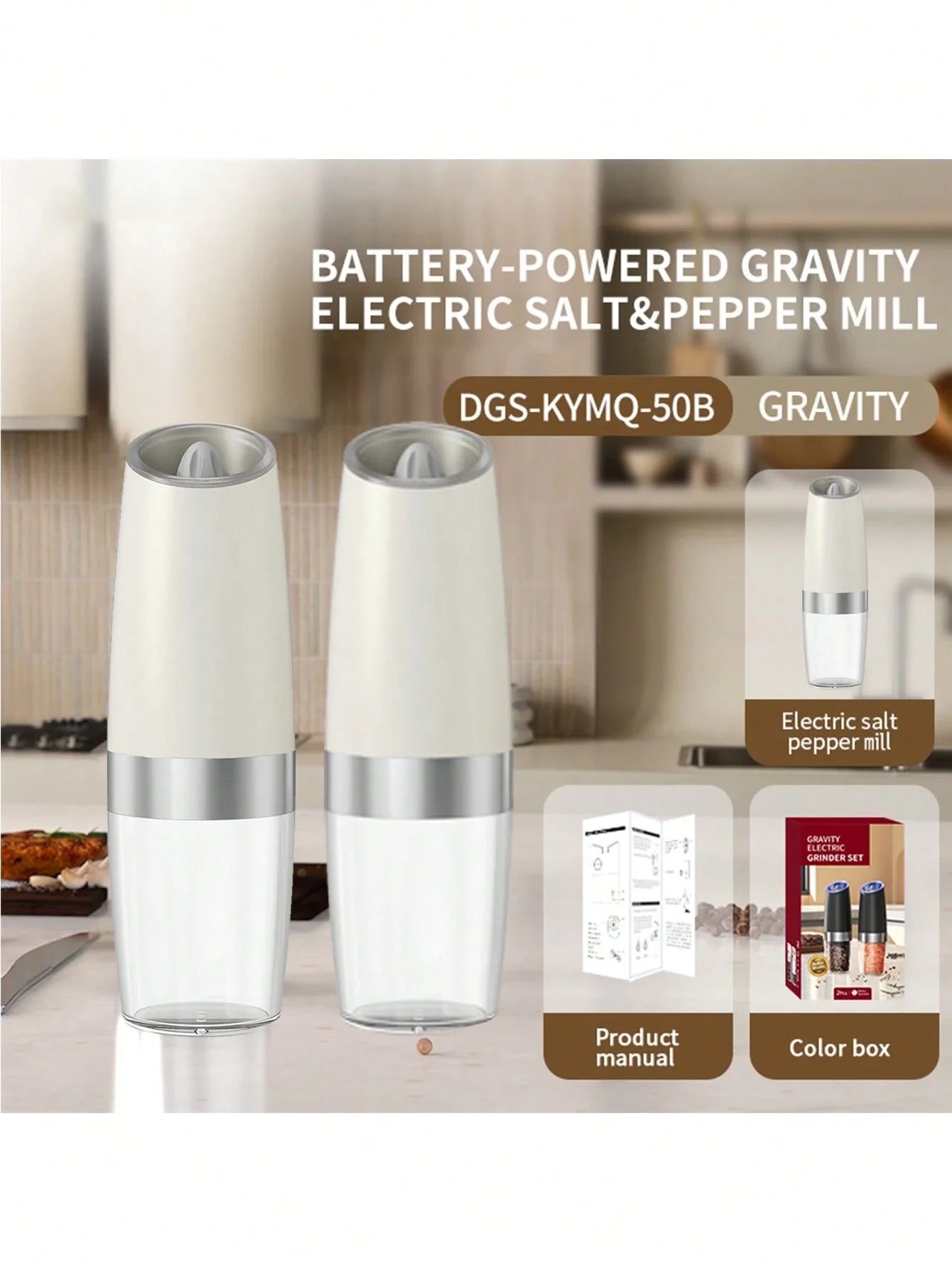 CLITON Gravity Electric Grinder Set