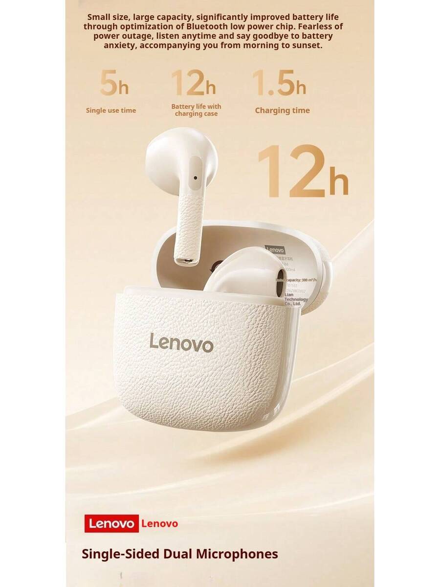 Lenovo EA166 Bluetooth 5.4 Earphones: High-Quality Sound