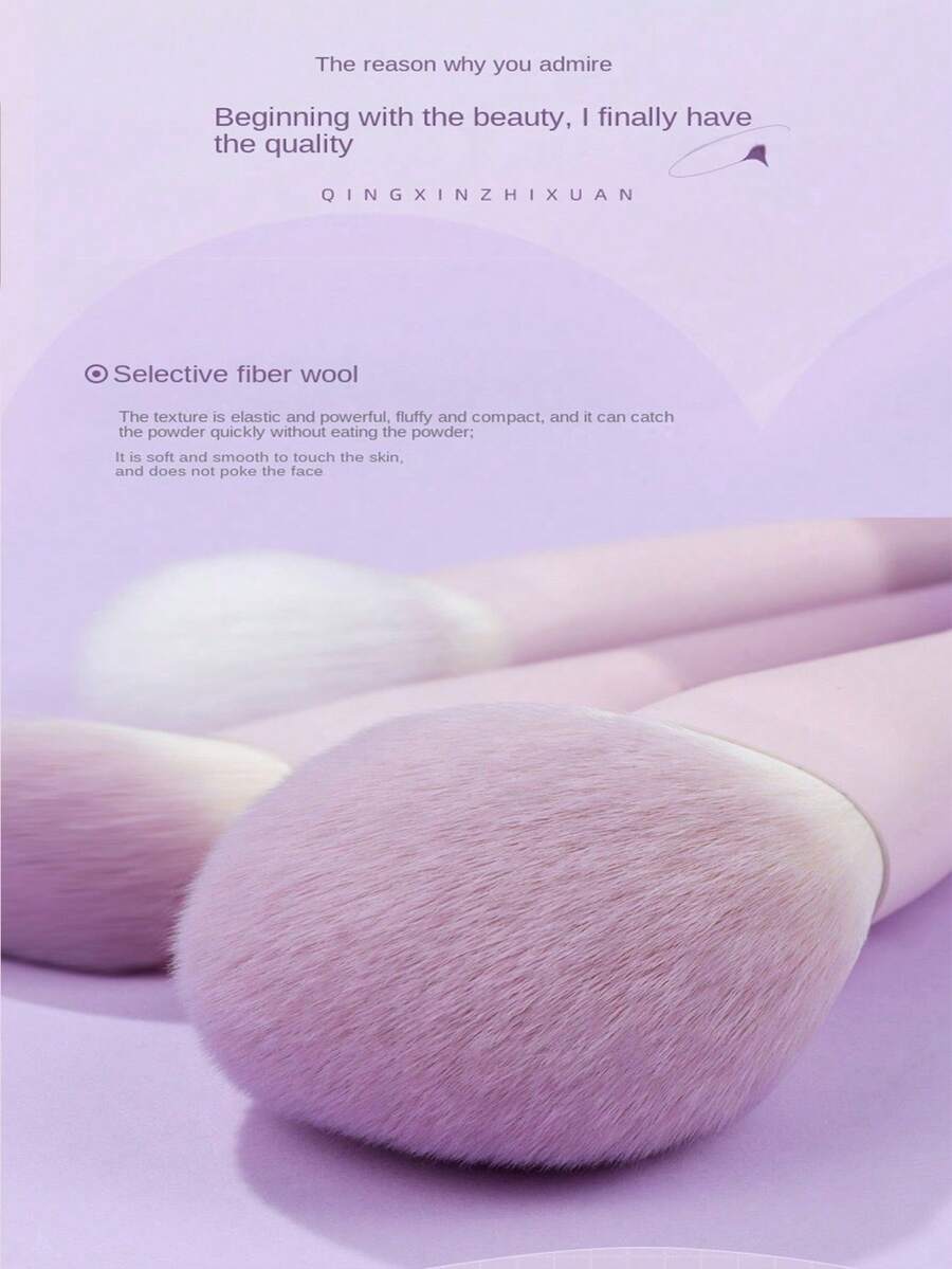 13pcs Professional Makeup Brush Set, Suitable For Foundation