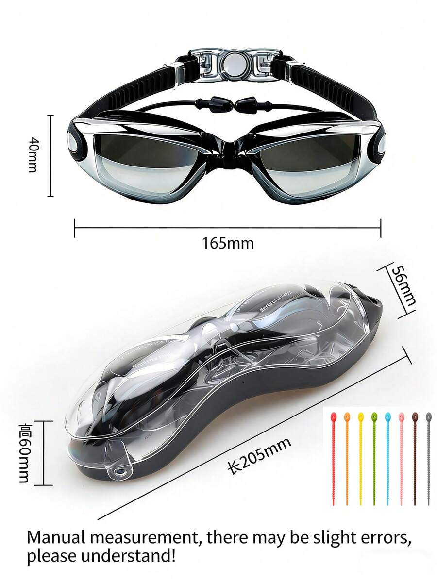 4pcs Adult Swimming Gear Set, Including Swimming Goggles