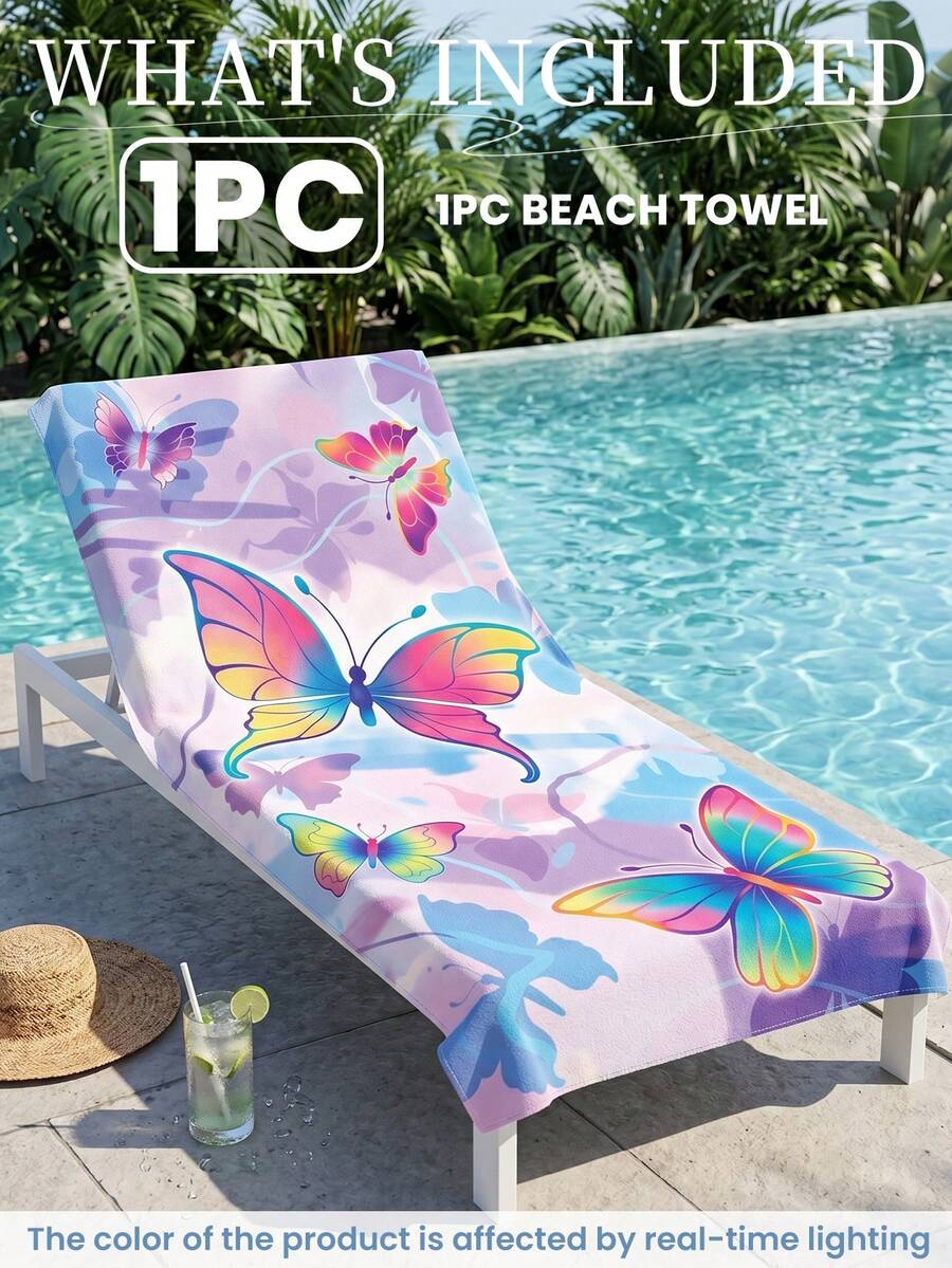 Blue Shell Print Beach Towel, Swimming Towel