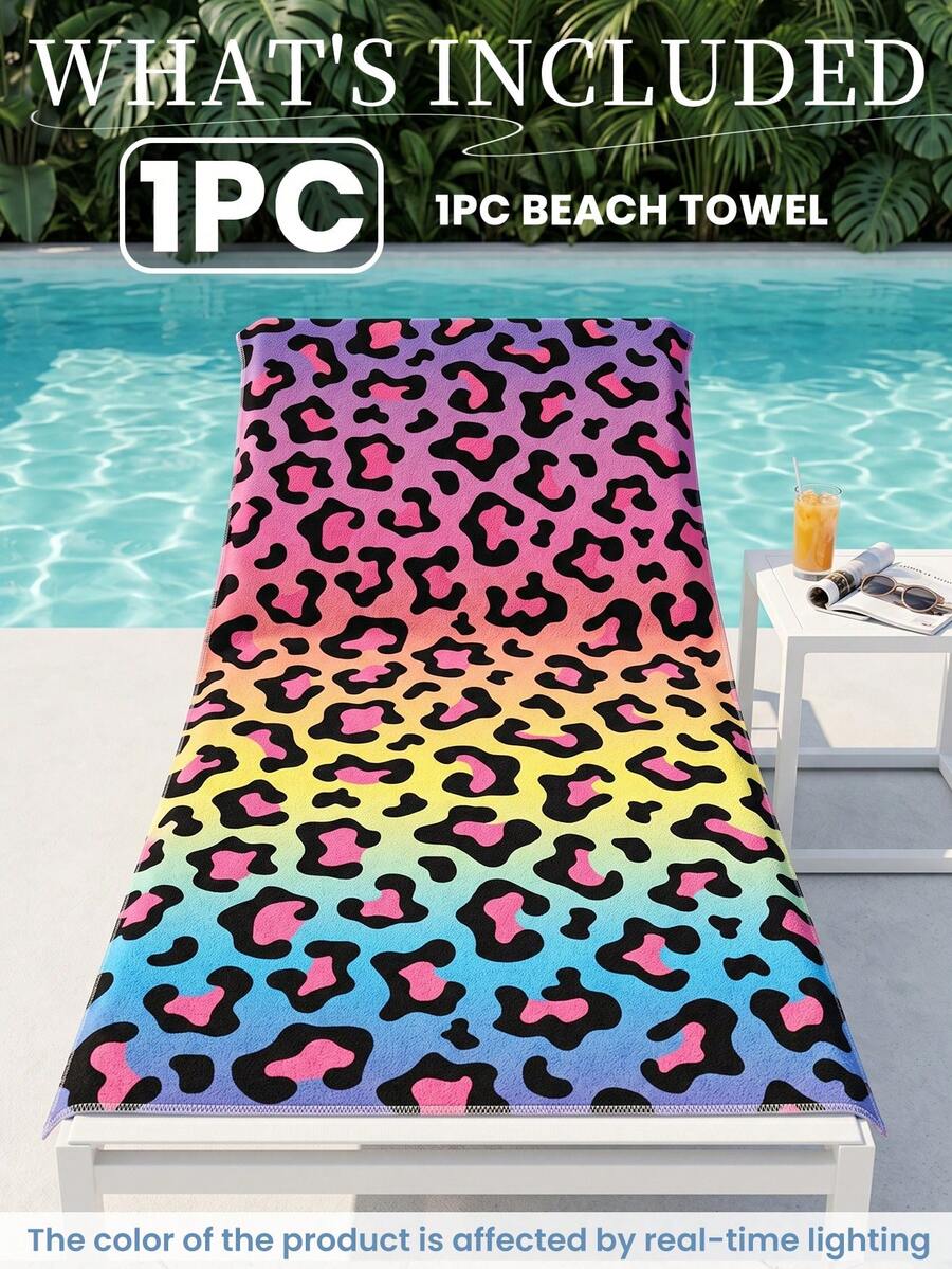 Blue Shell Print Beach Towel, Swimming Towel