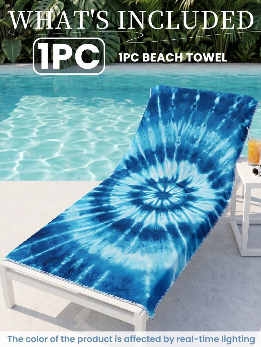 Blue Shell Print Beach Towel, Swimming Towel