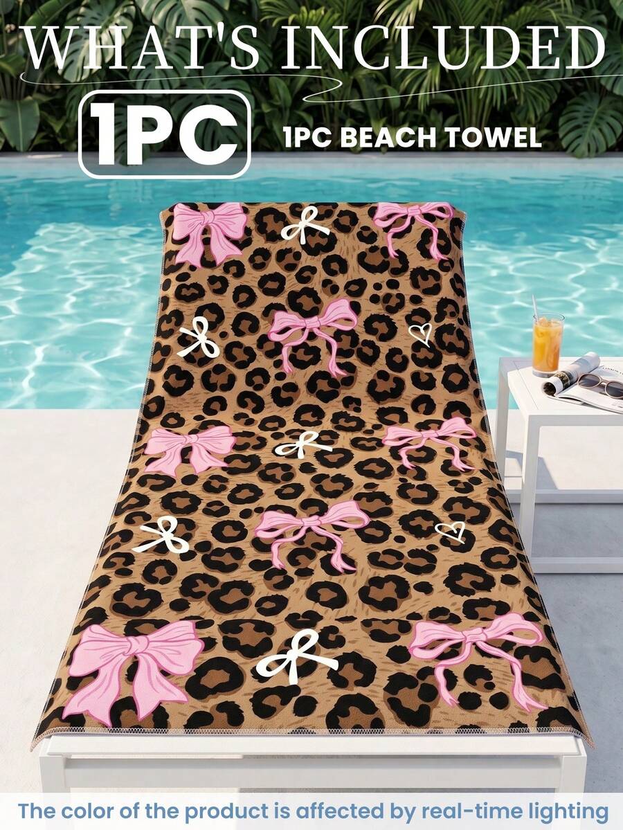 Blue Shell Print Beach Towel, Swimming Towel