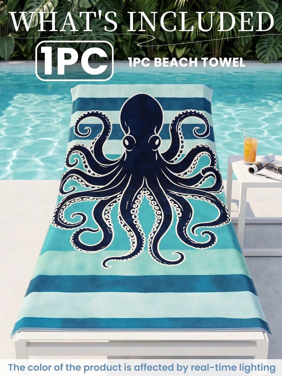 Blue Shell Print Beach Towel, Swimming Towel