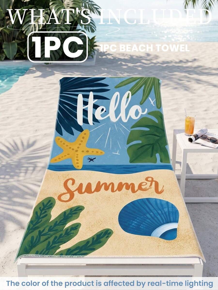 1pc Printed Beach Towel, Summer Fruit Pattern Swimwear