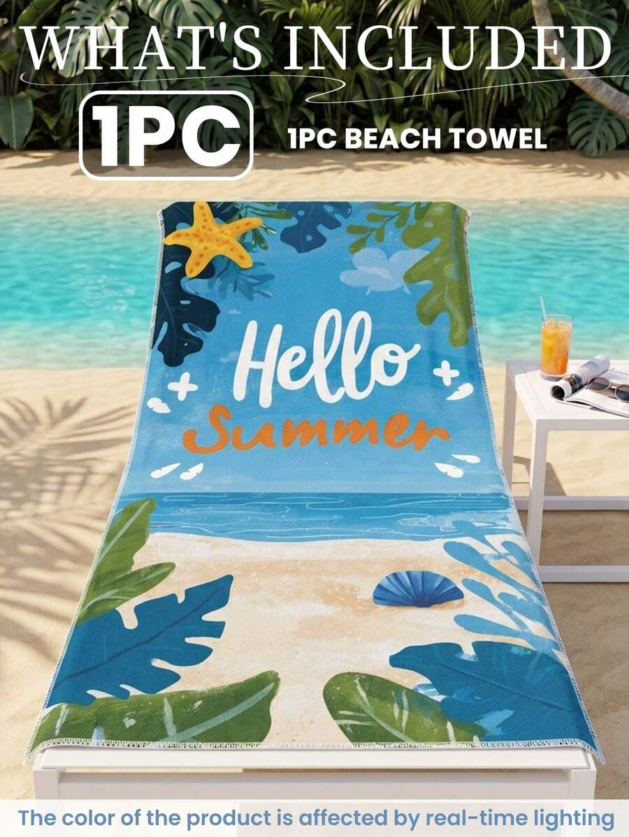 1pc Printed Beach Towel, Summer Fruit Pattern Swimwear