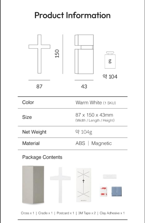 mosery Corner Attached Wall Cross 5.9" Magnetic Religious Cross for Church Room Decoration, Spiritual Christian Gifts, Christmas Decor (White)