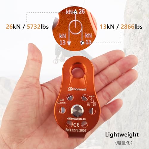 JEELAD 26kN Climbing Pulley Aluminum Alloy Rescue Pulley Single Sheave for Hauling Outdoor Zipline Climbing Rigging - color: 01 Orange - 26kN
