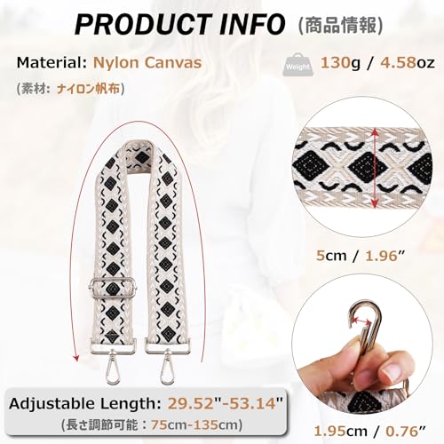 Wide Replacement Shoulder Strap Adjustable Crossbody Canvas Webbing for Messenger Bag Laptop Computer Bag - color: #3 - Black & White Rhombus
