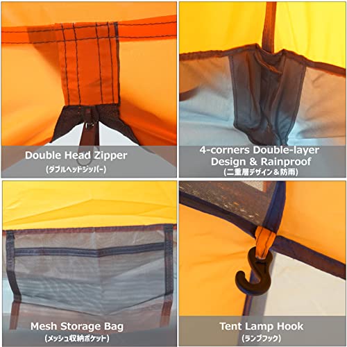 Azarxis 1 2 3 Person 3 Season Tent for Camping Backpacking Hiking Easy Set Up Waterproof Lightweight Professional Double Layer Aluminum Rod & Carry Bag - color: #1 Orange - 3 Person - 4 Season