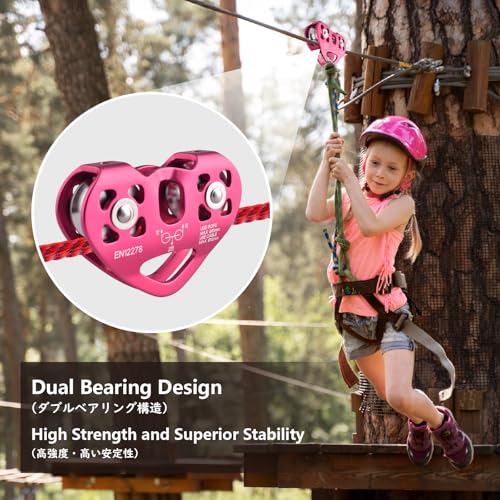JEELAD Climbing Pulley, 30kN Aluminum Alloy Rescue Sheave, Outdoor Zipline Rigging (Black - 30KN) - color: 02 Black - 30kN