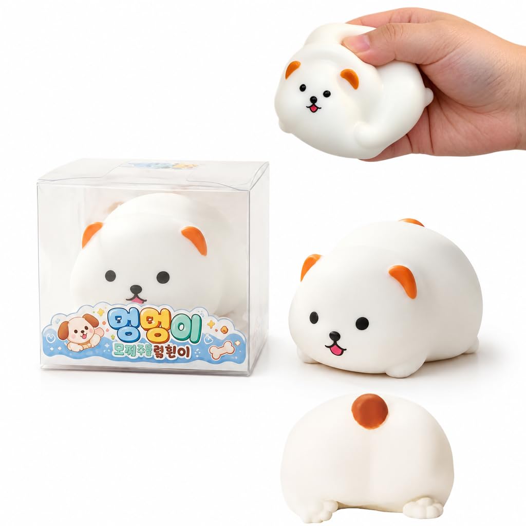 Crunchy Puppy Squishies ASMR Toy, Soft Silicone Desk Accessory, Bead-Filled
