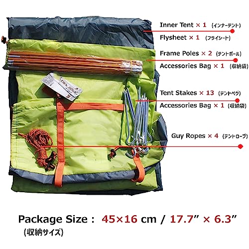 Azarxis 1 2 3 Person 3 Season Tent for Camping Backpacking Hiking Easy Set Up Waterproof Lightweight Professional Double Layer Aluminum Rod & Carry Bag - color: #1 Orange - 3 Person - 4 Season