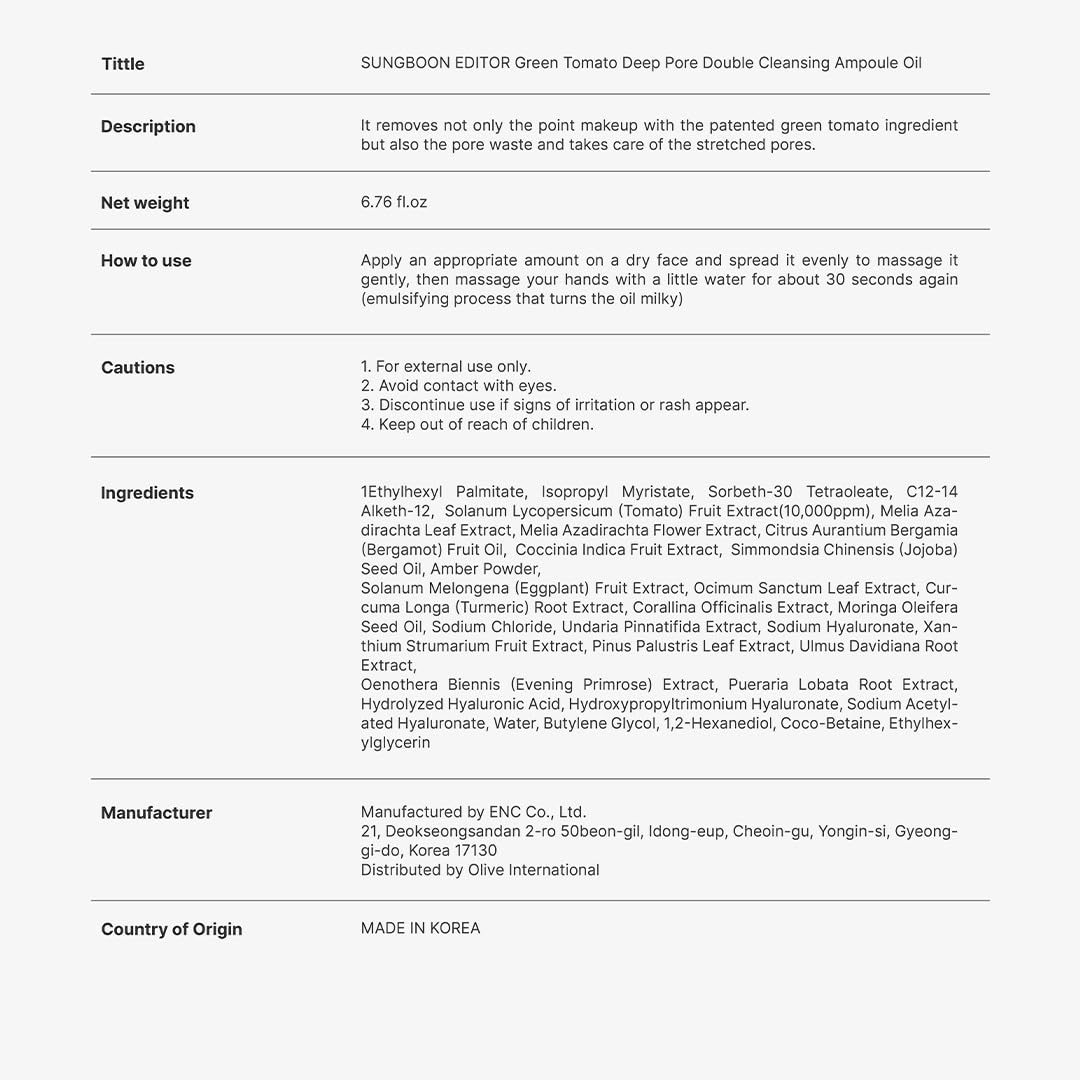 SUNGBOON EDITOR Green Tomato Cleansing Oil, Makeup Remover, 7.05 fl.oz