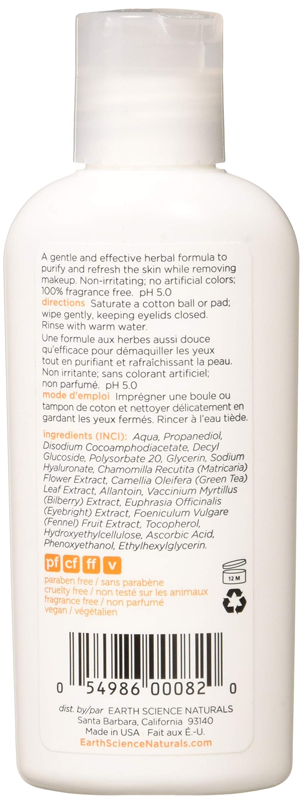Earth Science Chamomile & Green Tea Eye Makeup Remover — extra gentle, skin-softening formula, 4 oz.