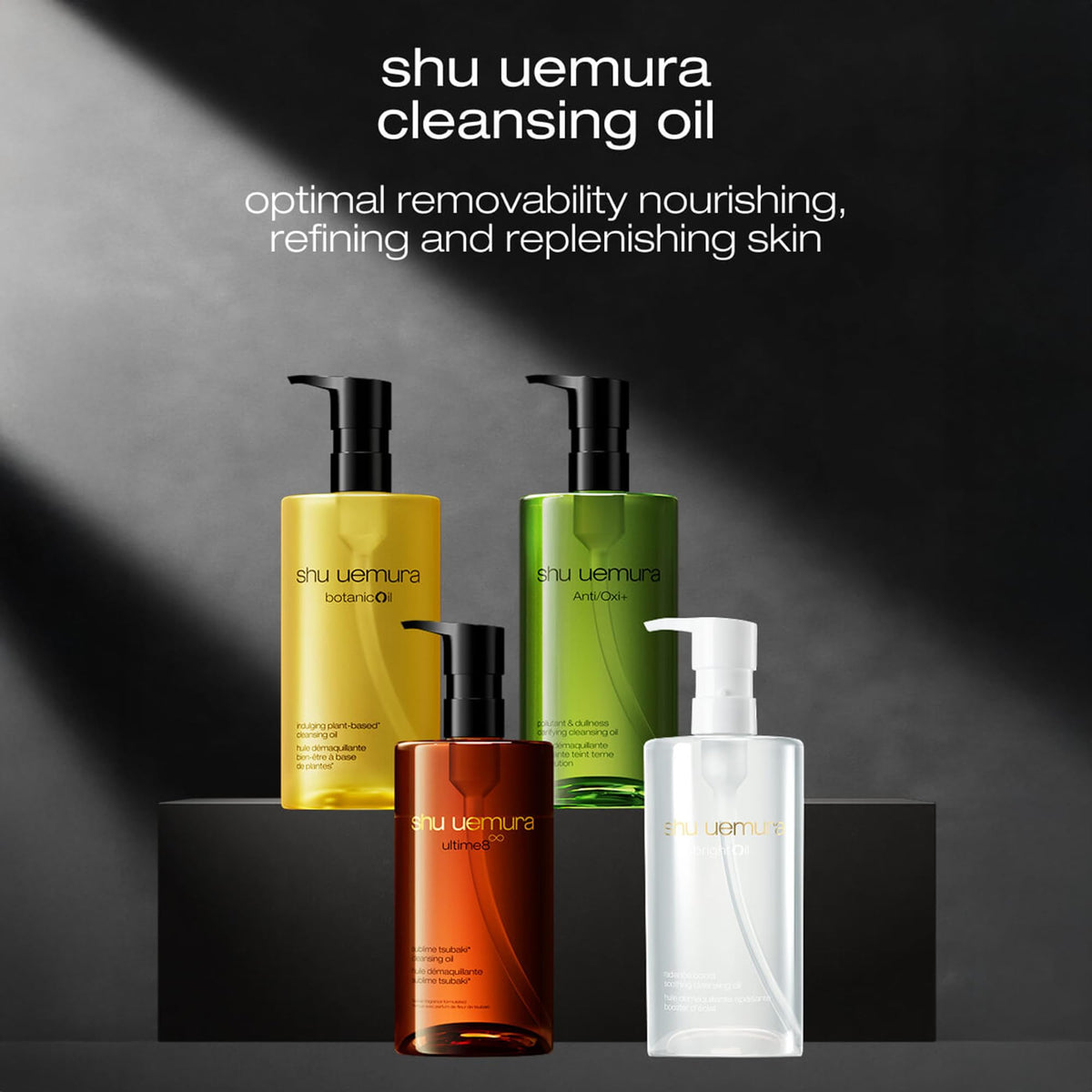Shu Uemura Ultime8 Sublime Beauty Cleansing Oil 150ml/5 Fl Oz