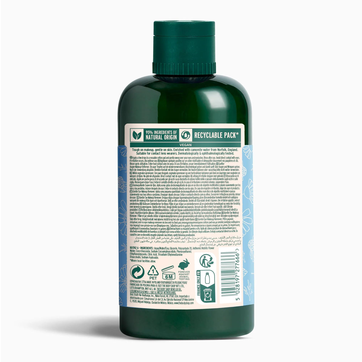 The Body Shop Camomile Gentle Eye Makeup Remover | Soothing, 8.4 Fl Oz