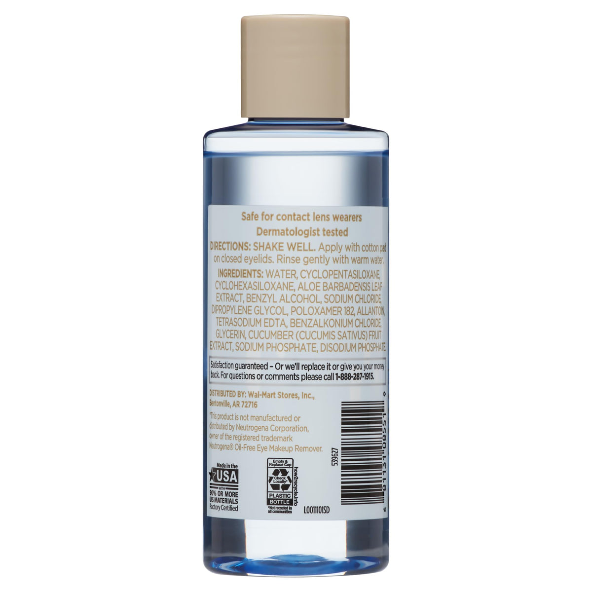 Maker Explorador Equate Beauty Oil-Free Eye Makeup Remover, 5.5 fl oz and card gift