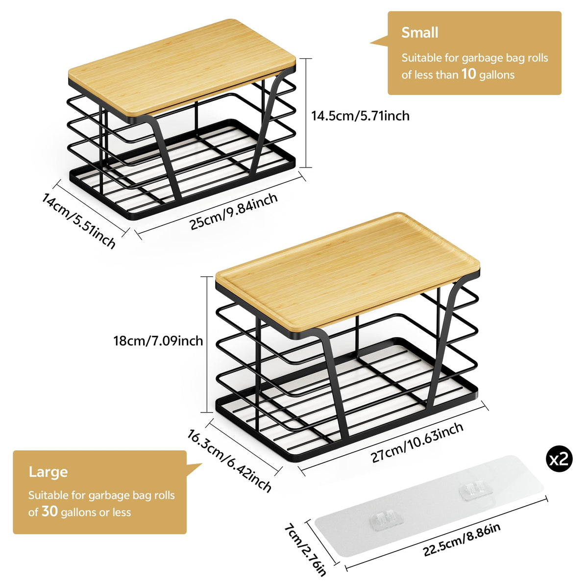 TIDIIABODE 2 Pack Stackable Storage Laundry Kitchen Organizers, Wall Mount Trash Bag Holder with Bamboo Top and Garbage Bag Dispenser No Drill
