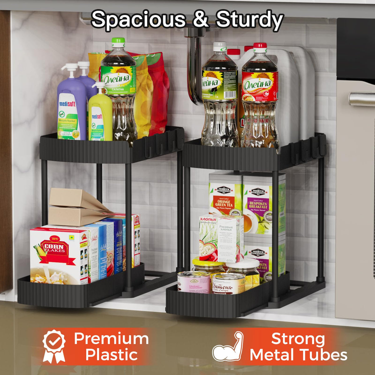 2 Packs Under Sink Pull-Out Storage Organizers, 14.8 Inches, Black