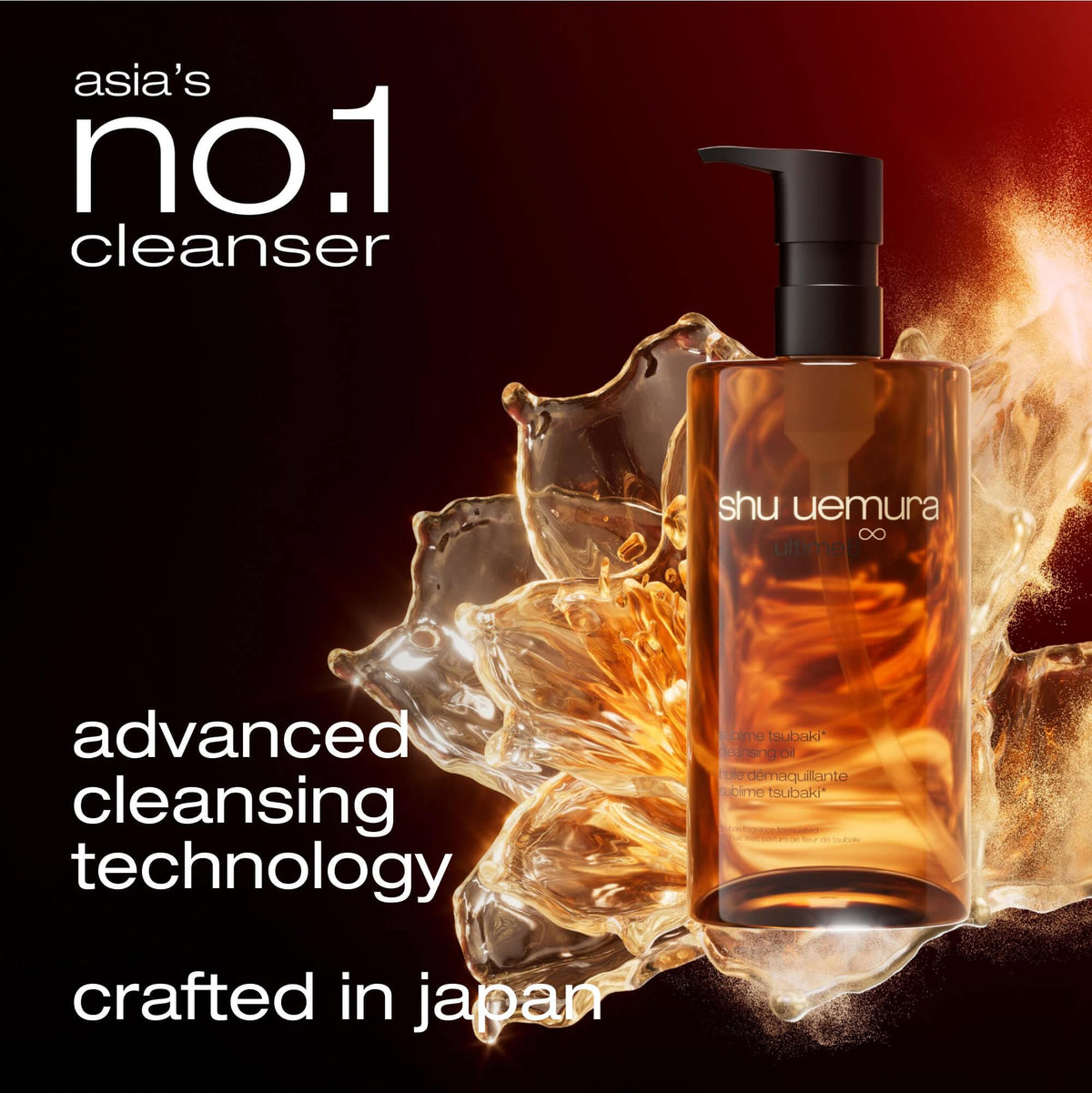 Shu Uemura Ultime8 Sublime Beauty Cleansing Oil 150ml/5 Fl Oz
