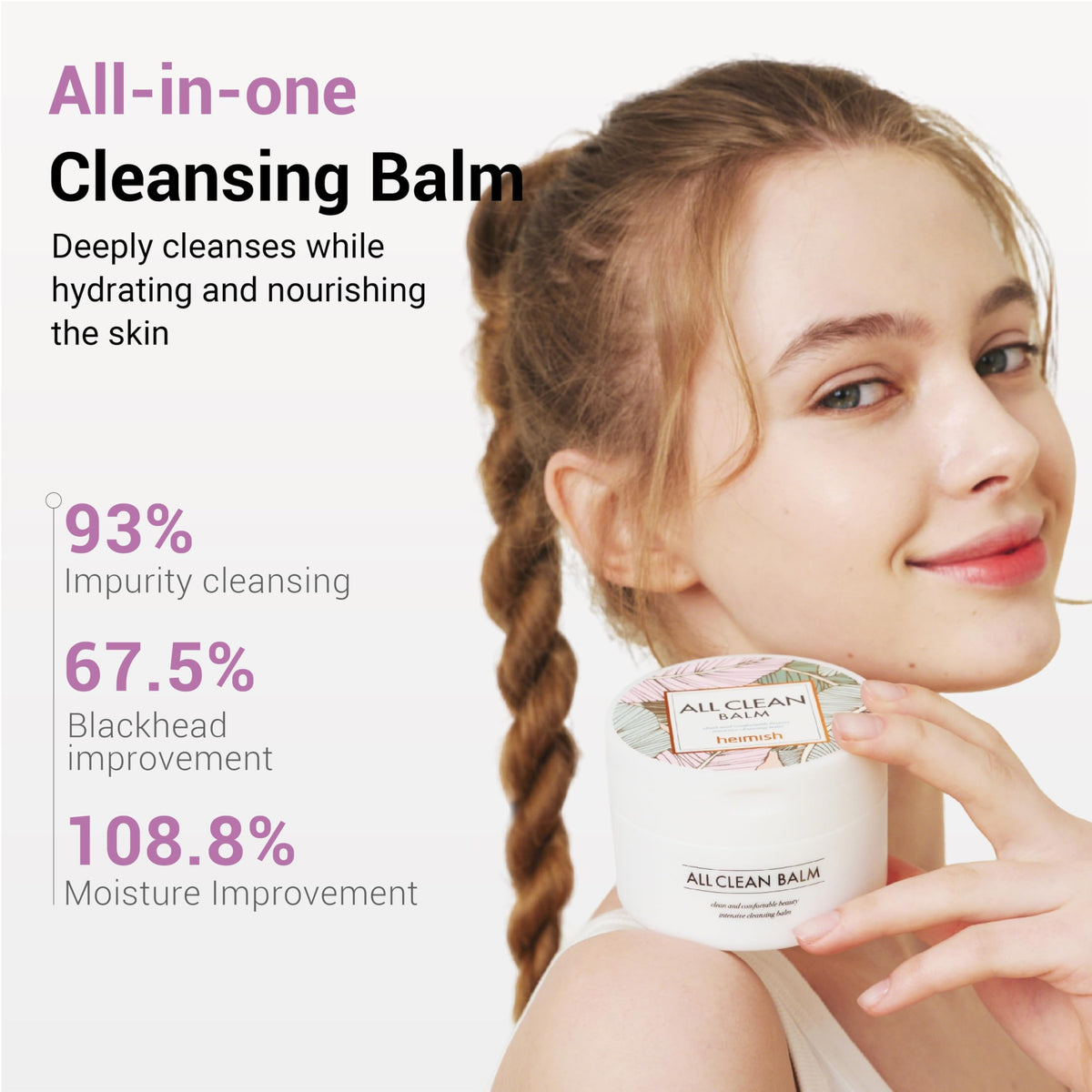 HEIMISH All Clean Balm, Cleansing Balm, Waterproof Eye Makeup Remover, Oil Cleanser, Face Wash, Double Facial Cleanse, Vegan, For All Skin Types, Korean Skincare, 4.0 fl oz / 120ml
