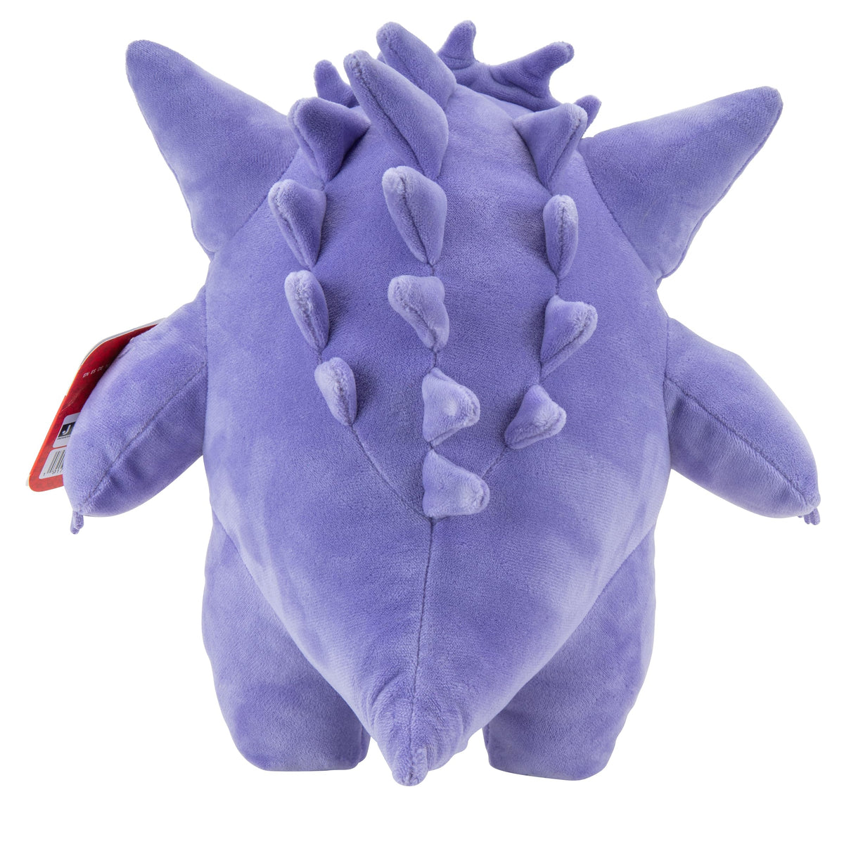 Pokemon Gengar Plush - 12-Inch Pokemon Plush - Authentic Details - Toys for Kids