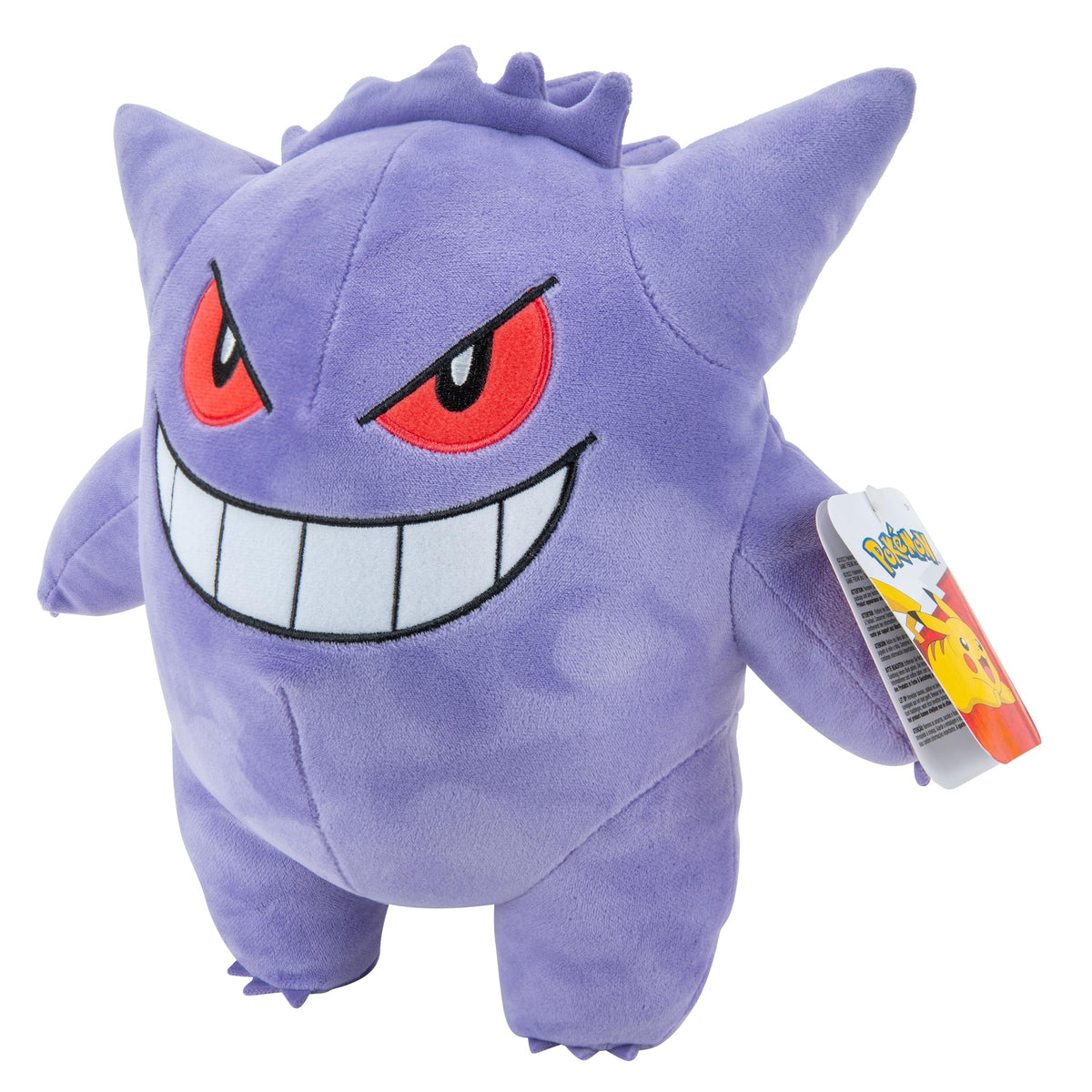 Pokemon Gengar Plush - 12-Inch Pokemon Plush - Authentic Details - Toys for Kids