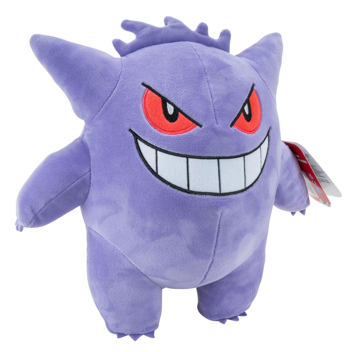 Pokemon Gengar Plush - 12-Inch Pokemon Plush - Authentic Details - Toys for Kids