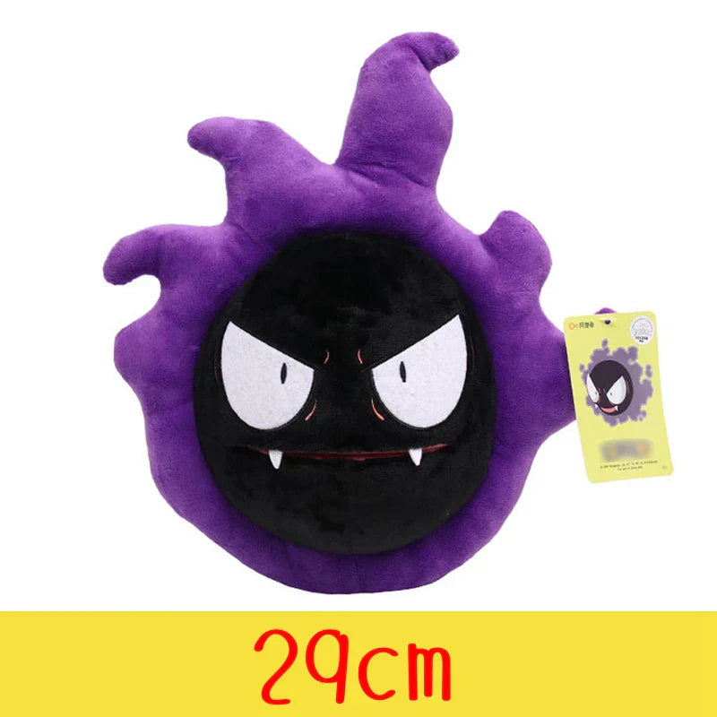Genuine Pokémon Plush Toy Collection
