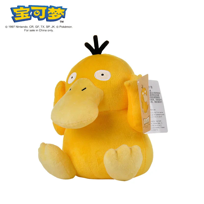 Original Pokémon Plush Toy Collection