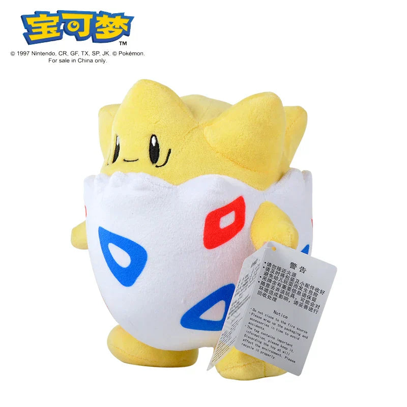 Original Pokémon Plush Collection