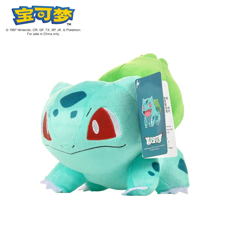Original Pokémon Plush Collection
