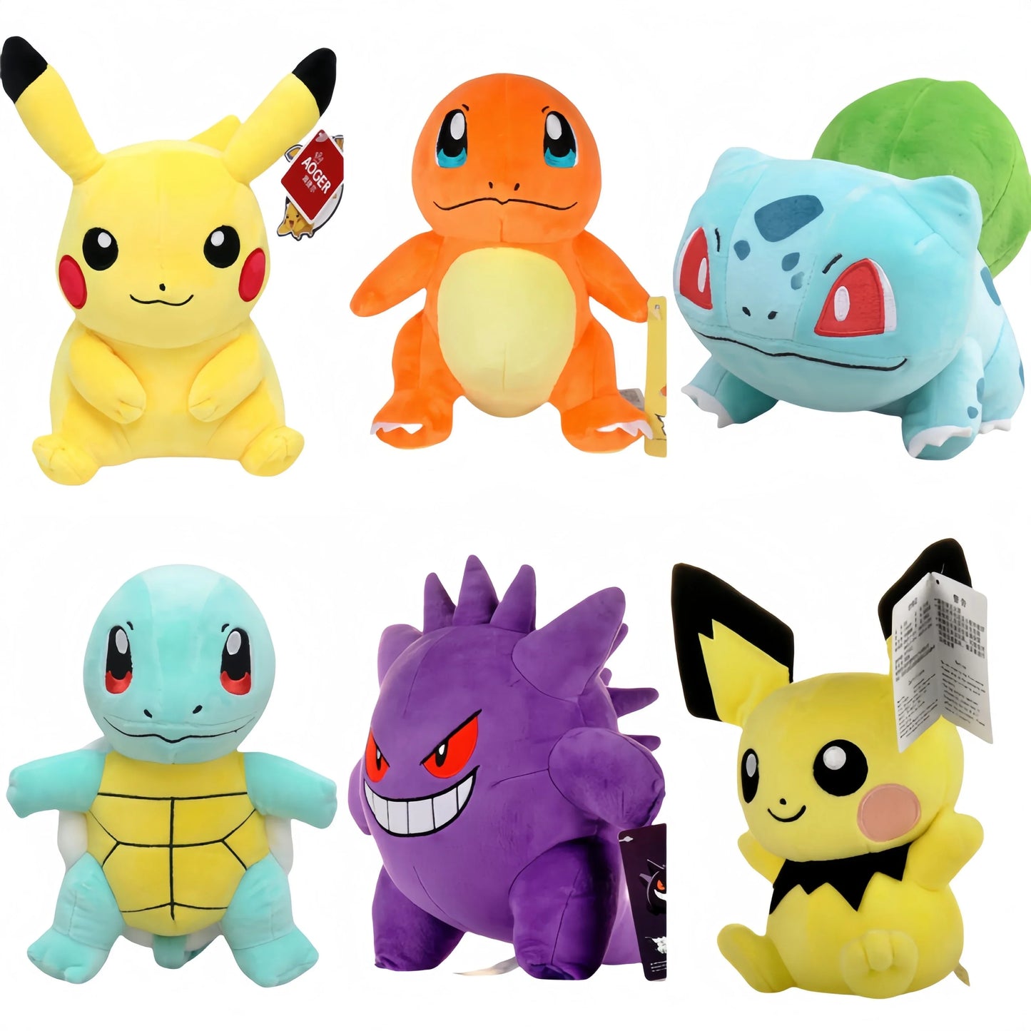 Pokémon Gengar Plush Toy Collection