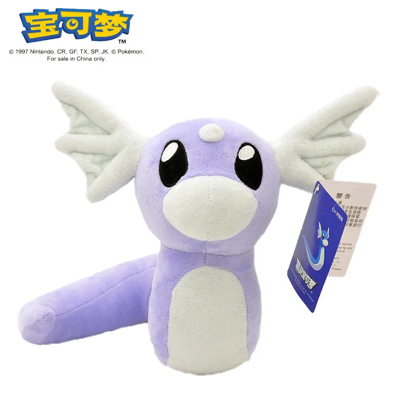 Original Pokémon Plush Collection